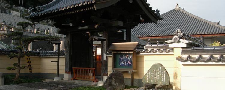 青龍山 大雲寺　山門