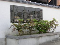 新墓園